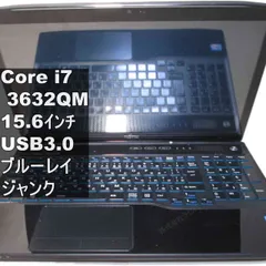 2026年最新】富士通 LIFEBOOK AH77の人気アイテム - メルカリ