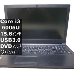 すぐ使える NEC PC-VK18EF SSD128GB メモリ6G Win11 - メルカリ