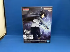バンプレスト うちはサスケ BORUTO-ボルト- NARUTO NEXT GENERATIONS VIBRATION STARS -UCHIHA SASUKE- Ⅱ BORUTO-ボルト- 