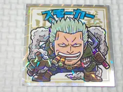ワンピースマン 超新星編 16 スモーカー★新品未使用 ONE PIECE