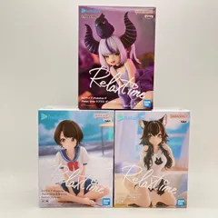 【未開封】ホロライブ hololive IF Relax time フィギュア 大神ミオ ラプラス・ダークネス 大空スバル School style ver. 3体セット まとめ売り バンプレスト バンダイスピリッツ C-7-2