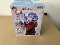 未開封品 B賞 ヤマト Revible Moment 一番くじ ワンピース 新たな夜明け ワンピース