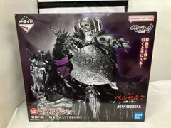 2026年最新】一番くじベルセルク ラストワンの人気アイテム - メルカリ