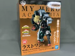 現状品 ラストワン賞 爆豪勝己 -ストレイフパンツァー- ラストワンカラーver. MASTERLISE 一番くじ 僕のヒーローアカデミア -連なる星霜-