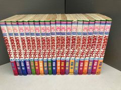 集英社 りぼん 本誌 1992年 12月号 表紙 ときめきトゥナイト 池野恋