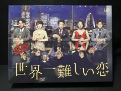 2026年最新】鮫島ホテルの人気アイテム - メルカリ