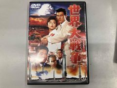 東宝新東宝 戦争映画 DVDコレクション 全70巻 - メルカリ