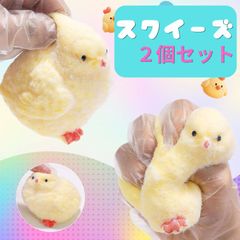 カプセルドール 狐 キツネ ふさふさシッポ アウトフィット - メルカリ