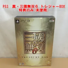 S091【未使用】PS3　真・三國無双６ トレジャーBOX　特典のみ　/5