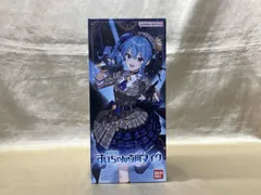 ホロなり すいちゃん専用マイク プレバン限定 ホロライブ