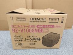 新品】日立 IHジャー炊飯器 ふっくら御膳RZ-V100FM 2025年製 - メルカリ