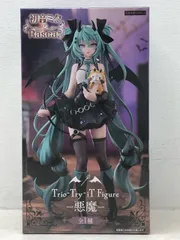 未開封★初音ミク×ラスカル Trio-Try-iT Figure 悪魔 フィギュア【P5108-008】079