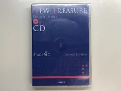 ◇[Y]8CD NEW TREASURE ENGLISH SERIES CD STAGE 4 SECOND EDITION Z会