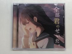 T-ARA QBS 風のように CD DVD トレカ付き ティアラ - メルカリ