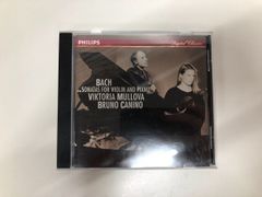 名盤SACD◇リパッティ 最後のリサイタル1950年 ブザンソン音楽祭 S44M