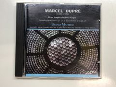 MARLENE マリーン DEJA VU デジャ・ヴー 旧規格 38DH 34 - メルカリ