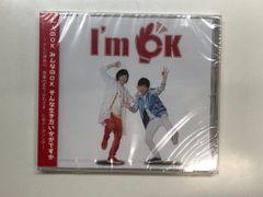 KOIAI Come see me CD サイン入り写真 フォトブック - メルカリ