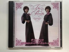 株式会社 NAVレコード・ヒストリー1～3 全3種計9枚・全176曲 極レアCD