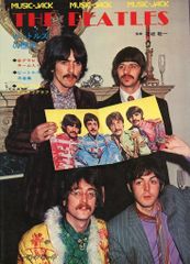 ビートルズ: the recording the beatles 研究本の最高峰 - メルカリ