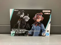 S.H.Figuarts スレッタ・マーキュリー(一般制服Ver.)&オプションセット 魂ウェブ商店限定 機動戦士ガンダム 水星の魔女