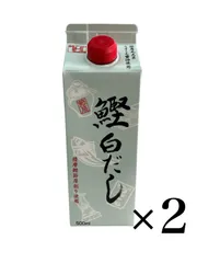 節辰商店   鰹白だし 500ml【2本セット】 化学調味料・保存料無添加 めんつゆ だしのサムネイル