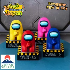 Among Us モニタートップフィギュアvol.1（全4種コンプリートセット）