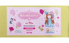 世界魔法大全 6冊全巻セット 国書刊行会 及び The tree of life - メルカリ