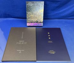 さだまさし 3333 in 日本武道館 ありがとう DVD全5枚組 - メルカリ