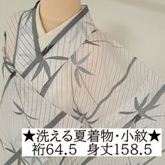 新品未使用】ADORE アドーア シルクシフォン 大判スカーフ - メルカリ
