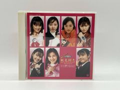 モーニング娘。'21 FCイベント 結成記念 DVD - メルカリ