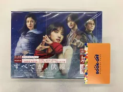 2026年最新】霊媒探偵城塚翡翠 dvdの人気アイテム - メルカリ