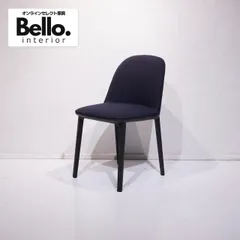 2026年最新】Vitra シェルチェアの人気アイテム - メルカリ