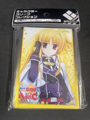 大帝国 レーティア・アドルフ ブロッコリー スリーブ - メルカリ
