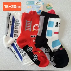 (k-3)【3足組】【耳付き】【15~20㎝】子供　靴下　3足組　新幹線　パトカー　消防車　乗り物　靴下　働く車　男の子　ソックス　キッズ　ソックス　異柄セット　キッズ靴下　レッグウェア　男児　プレゼント