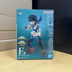 一番くじ 僕のヒーローアカデミア The Top 5！F賞 緑谷出久