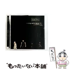 2026年最新】dadaromaの人気アイテム - メルカリ