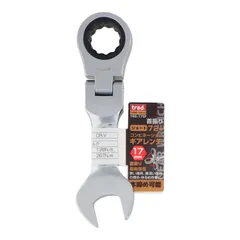 【在庫処分】三共コーポレーション trad 首振り72角コンビネーションギアレンチショート 17mm TRG-17SF