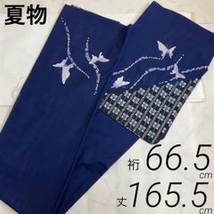 大人の洗える小紋着物海景色ヨット柄紺色星空紺色マリンネイビー女物