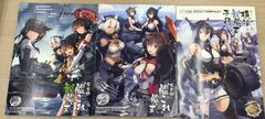 タカヨシ様 リクエスト 4点 まとめ商品 - メルカリ