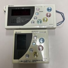 SEKISUI (コロナ) エコキュートのリモコン CFR-MEAD15 - メルカリ