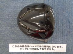 新品 グランプリ ONE MINUTE G8 ユーティリティ 19° MCI50 - メルカリ