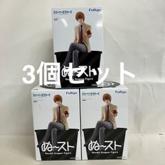 미개봉 데스노트 ぬどる 스토퍼 피겨 야가미즈키 피규어 3개 세트 SF4A90 c101