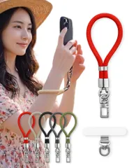 [EMARINO] 【もう落とさない。サイズ調整機能で手首にフィット】 スマホ ストラップ 手首 ハンドストラップ 携帯ストラップ iphone 落下防止 シンプル おしゃれ 腕掛け 痛くない 全機種対応 (レッド) [レッド]のサムネイル
