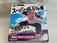 사이보그 복숭아 백백 이치 반 쿠지 드래곤 볼 EX 마야 이상한 대 모험 MASTERLISE 라스트 원상 피규어 ■ * 동봉 불가