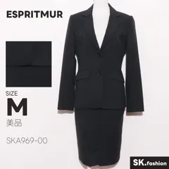 美品 ESPRITMUR セットアップ ジャケット　スカート　長袖　膝丈　冠婚葬祭