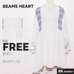 訳あり BEAMS HEART ワンピース チュニック　長袖　膝上丈　総柄　切り替え　ギャザー　vネック