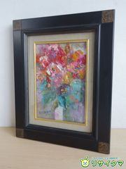 岡田久春 「 薔薇 」 パネルに 油彩 油絵 花の絵 絵画 抽象画 三重