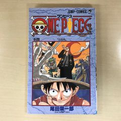 ONE PIECE 24巻 尾田栄一郎 ジャンプコミックス 初版 - メルカリ