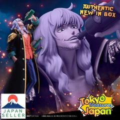 ワンピースBATTLE RECORD COLLECTIONキャプテン・ジョン6体 - メルカリ