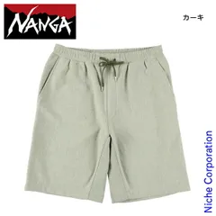 【新品】 ナンガ  ドライミックス スウェットショーツ N2610-1E025A アウトドア ウェア ズボン ボトムス メンズ NANGA ショートパンツ 紐ありのサムネイル
